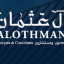 AL Othman